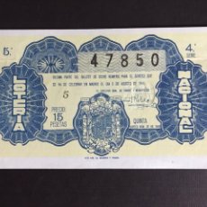 Lotería Nacional: LOTERIA AÑO 1949 SORTEO 22