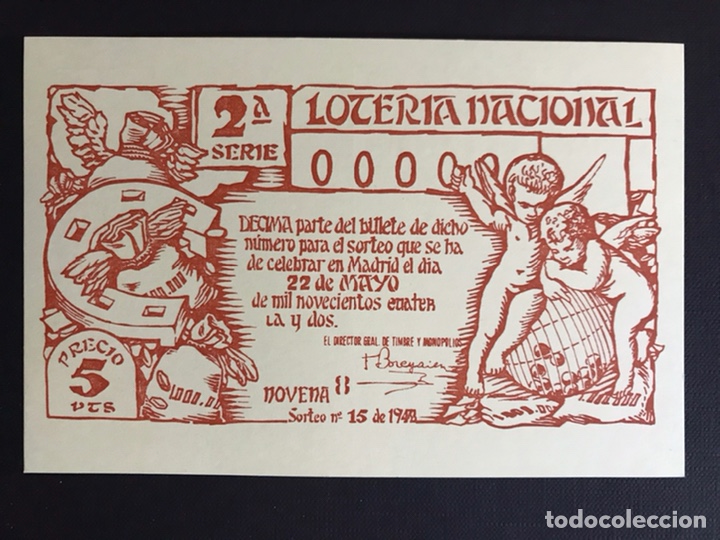 National Spanish Lottery: Loteria Postal 1980