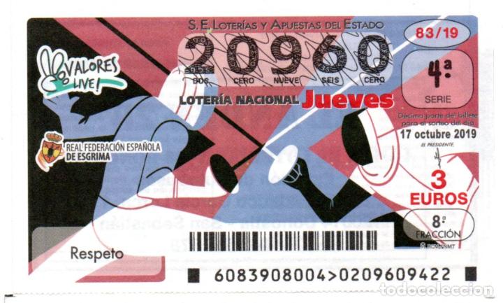 Loter&iacute;a Nacional: LOTER&Iacute;A NACIONAL - SORTEO 63/19 - FEDERACI&Oacute;N ESPA&Ntilde;OLA DE ESGRIMA -