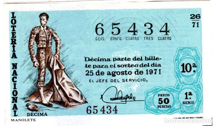 Loter&iacute;a Nacional: LOTER&Iacute;A NACIONAL - A&Ntilde;O 1971 - SORTEO 26/71 - TEMA: TOROS: MANOLETE -