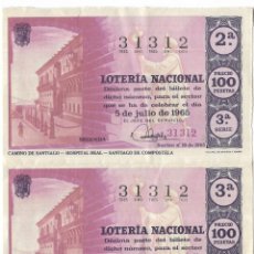 Lotería Nacional: :::: CR124 - DECIMOS DE LOTERIA - JULIO 1965
