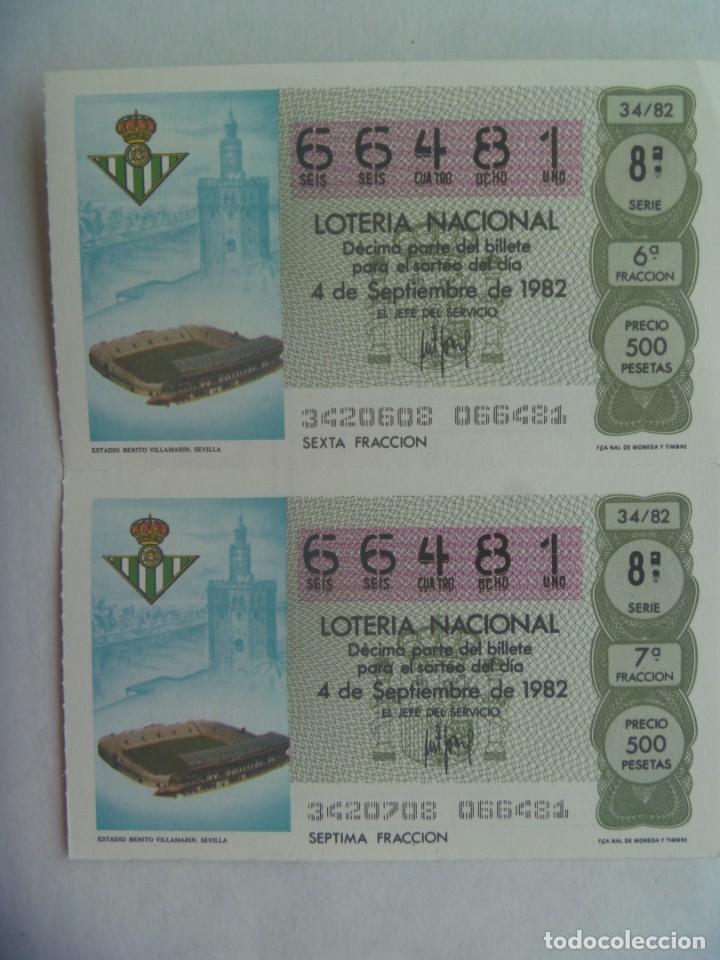 Loter&iacute;a nacional: LOTE DE 2 DECIMOS DE LOTERIA NACIONAL 4 SEPTIEMBRE 1982: MUNDIAL FUTBOL, ESTADIO VILLAMARIN DE BETIS