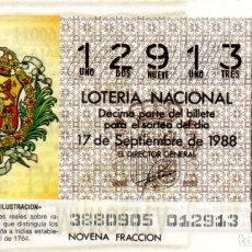 Lotería Nacional: LOTERÍA NACIONAL - AÑO 1988 - SORTEO 38 - ESCUDO DE LAS ARMAS REALES -. Lote 202274942
