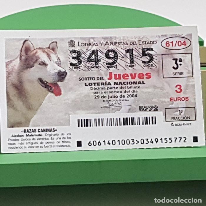 Loterie Nationale: LOTER&Iacute;A NACIONAL, SORTEO JUEVES 61/04, 29 JULIO 2004, RAZAS CANINAS, ALASKAN MALAMUTE, N&ordm; 34915