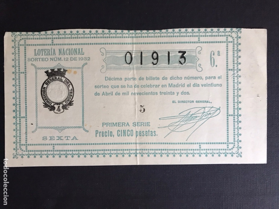 National Spanish Lottery: Loteria A&ntilde;o 1932 sorteo 12