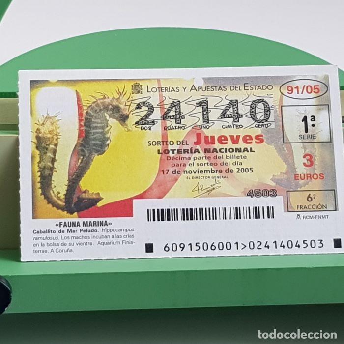 Nationale spanische Lotterie: LOTER&Iacute;A NACIONAL, SORTEO JUEVES 91/05, 17 NOVIEMBRE 2005, FAUNA MARINA, CABALLITO DE MAR, N&ordm; 24140