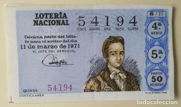 Lotaria Nacional: Loteria Nacional 1971, sorteo 8