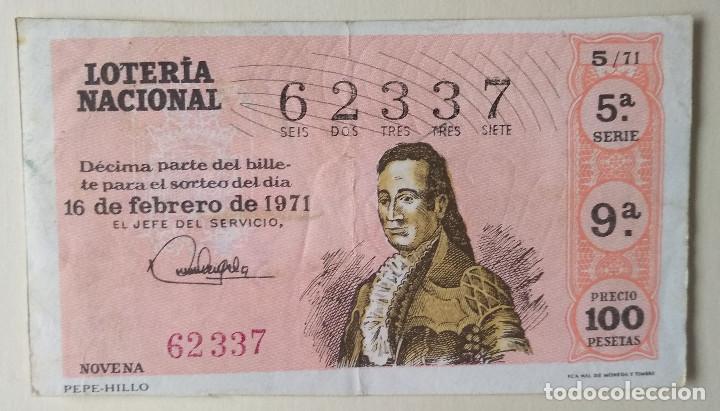 Lotaria Nacional: Loteria Nacional 1971, sorteo 5