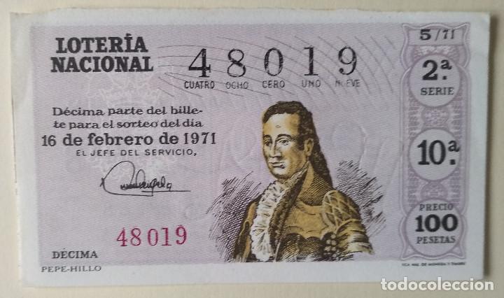 Loterie Nationale: Loteria Nacional 1971, sorteo 5