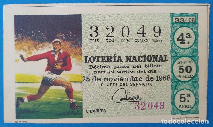 Lotaria Nacional: Loteria Nacional 1968, sorteo 33