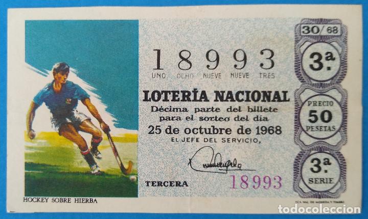 National Spanish Lottery: Loteria Nacional 1968, sorteo 300,200,20