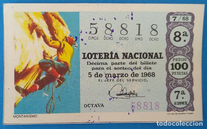 National Spanish Lottery: Loteria Nacional 1968, sorteo 7