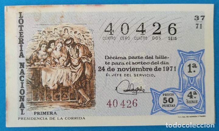 National Spanish Lottery: Loter&iacute;a Nacional 1971. Tauromaquia, sorteo 37