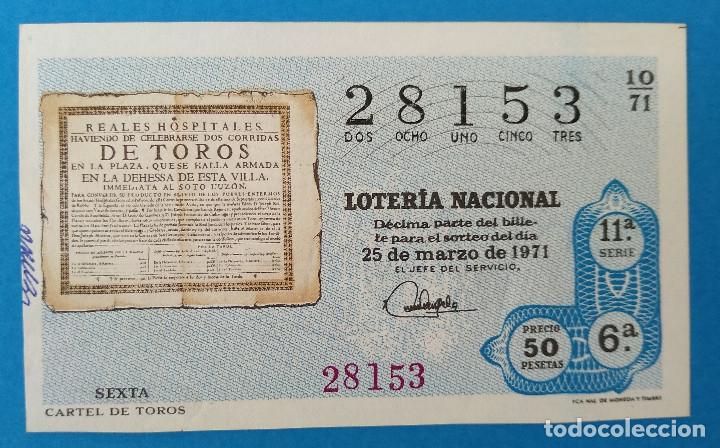 National Spanish Lottery: Loter&iacute;a Nacional 1971. Tauromaquia, sorteo 10