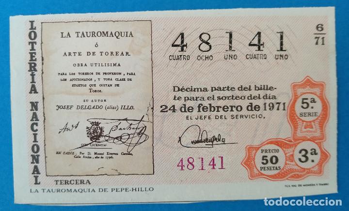National Spanish Lottery: Loter&iacute;a Nacional 1971. Tauromaquia, sorteo 6