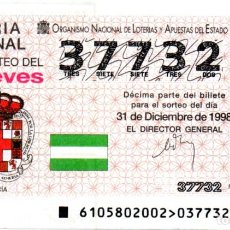 Lotería Nacional: LOTERIA NACIONAL - AÑO 1998 - SORTEO 105 - ESCUDO DE ALMERÍA -. Lote 203728526