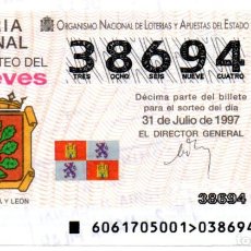 Lotería Nacional: LOTERIA NACIONAL - AÑO 1997 - SORTEO 61 - ESCUDO DE ASTORGA (CASTILLA Y LEÓN) -. Lote 203728576