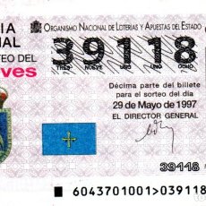 Lotería Nacional: LOTERIA NACIONAL - AÑO 1997 - SORTEO 43 - ESCUDO DE OVIEDO (ASTURIAS). Lote 203728592