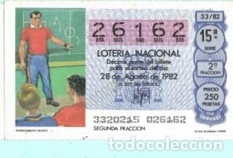 Lotteria Nationale Spagnola: UN DECIMO DE LOTERIA NACIONAL CAPICUA