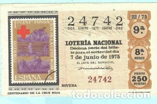 National Spanish Lottery: UN DECIMO DE LOTERIA NACIONAL CAPICUA
