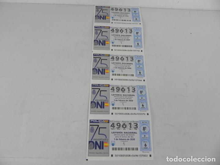 National Spanish Lottery: TIRA DE 5 DECIMOS DE LOTERIA NACIONAL) POLICIA NACIONAL 75 ANIVERSARIO - 1-2-2020