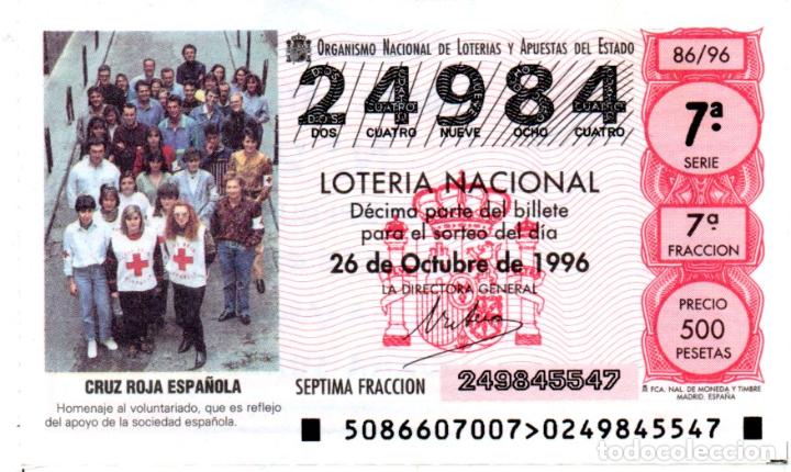 Nationale spanische Lotterie: LOTER&Iacute;A NACIONAL - A&Ntilde;O 1996 - SORTEO 86 - CRUZ ROJA ESPA&Ntilde;OLA -