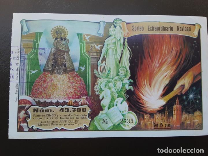 Loterie Nationale: LOTERIA VALENCIA 1965 NAVIDAD, VIRGEN DE LOS DESAMPARADOS