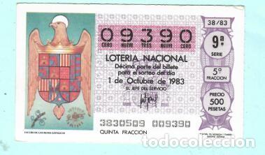 Lotteria Nationale Spagnola: D&Eacute;CIMO DE LOTER&Iacute;A NACIONAL DE CAPICUA