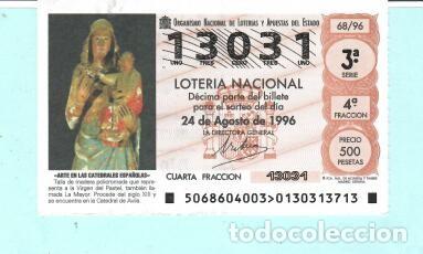 Lotteria Nationale Spagnola: D&Eacute;CIMO DE LOTER&Iacute;A NACIONAL DE CAPICUA