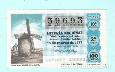 Lotteria Nationale Spagnola: D&Eacute;CIMO DE LOTER&Iacute;A NACIONAL DE CAPICUA