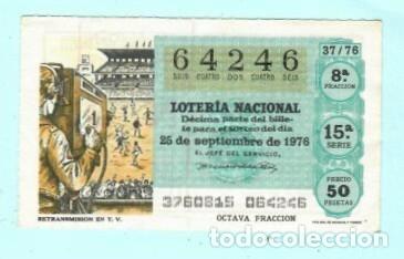National Spanish Lottery: D&Eacute;CIMO DE LOTER&Iacute;A NACIONAL DE CAPICUA