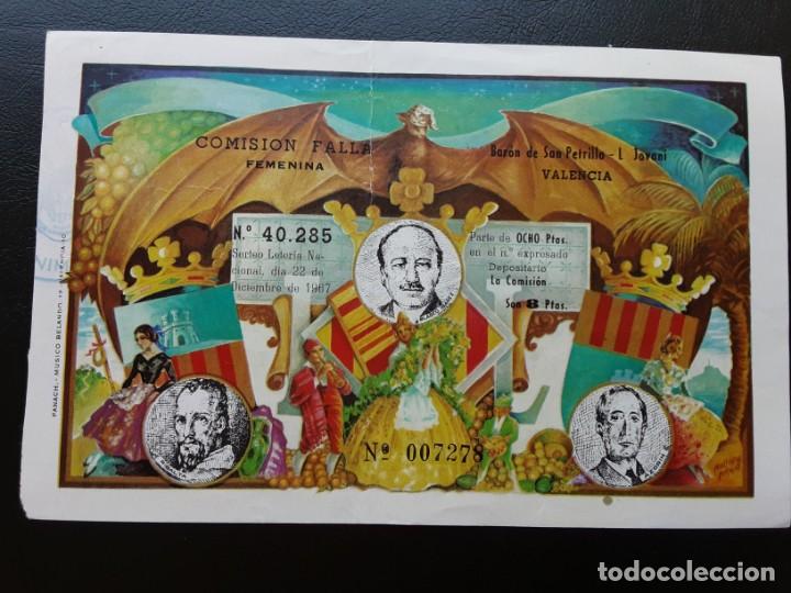 Loterie Nationale: LOTERIA VALENCIA 1967 COMISION FALLA FEMENINA, BENIMACLET