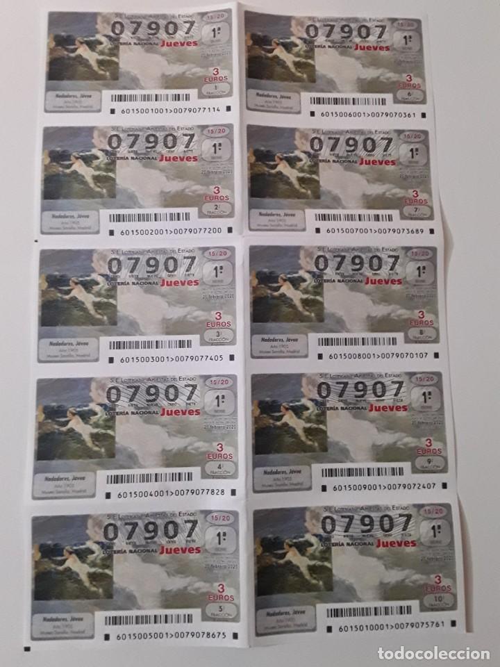 Loterie Nationale: 1 BILLETE LOTERIA JUEVES - 20 FEBRERO 2020 - 15/20 - PINTURAS DE SOROLLA - NADADORES JAVEABIARRITZ
