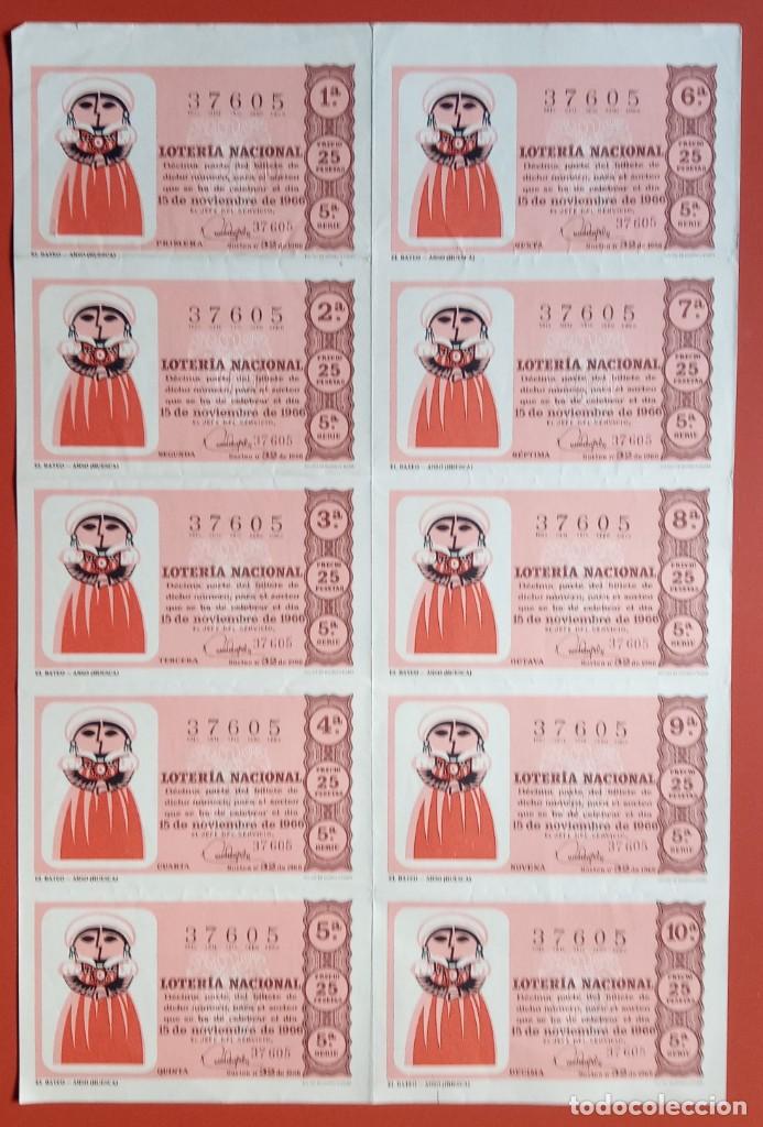 Lotaria Nacional: PLIEGO 10 DECIMOS BILLETE LOTERIA NACIONAL 15 DE DICIEMBRE DE 1966 N&ordm; 37605
