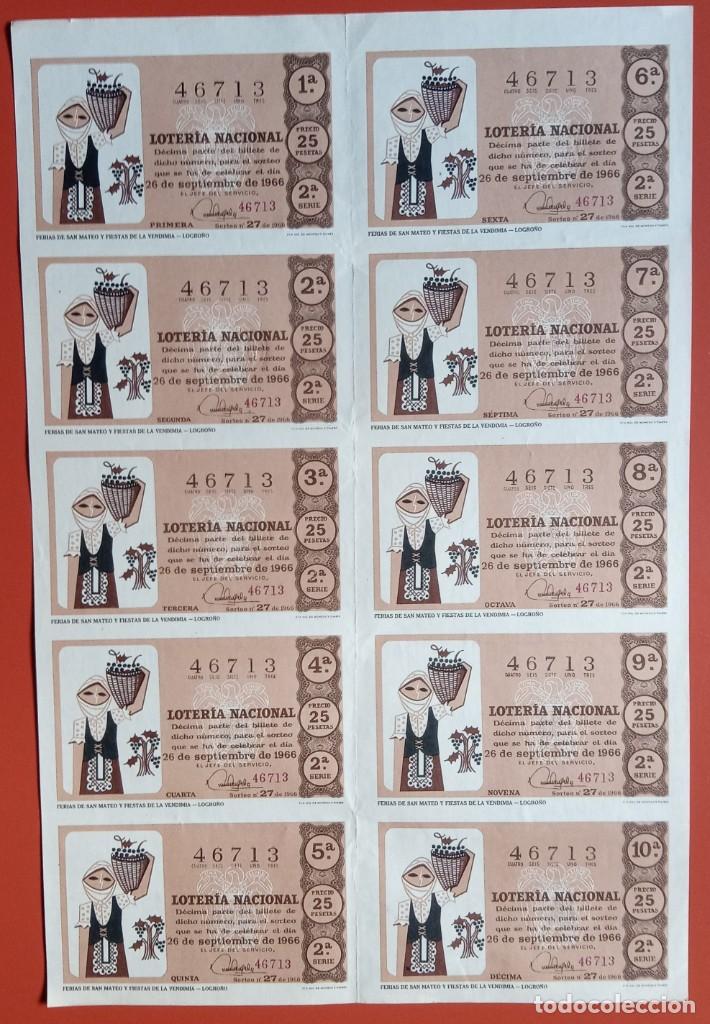 Lotaria Nacional: PLIEGO 10 DECIMOS BILLETE LOTERIA NACIONAL 26 DE SEPTIEMBRE DE 1966 N&ordm; 46713 LOGRO&Ntilde;O