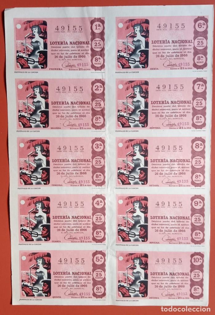 Lotaria Nacional: PLIEGO 10 DECIMOS BILLETE LOTERIA NACIONAL 26 DE JULIO DE 1966 N&ordm; 49155 - FESTIVALES DE LA CANCION