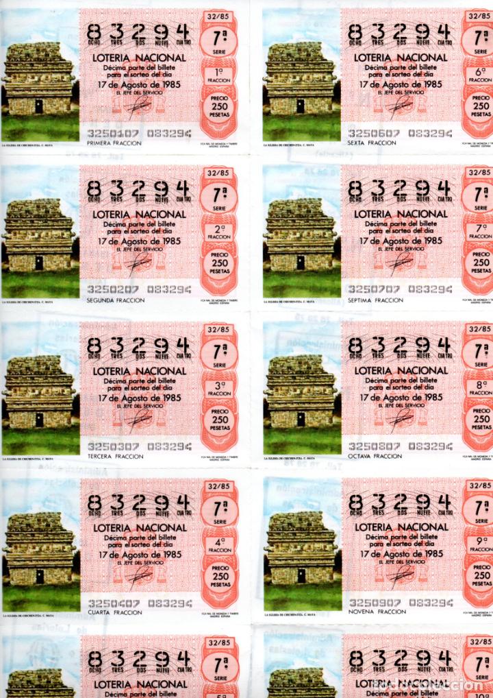 Loter&iacute;a Nacional: BILLETE DE LOTER&Iacute;A NACIONAL - A&Ntilde;O 1985 - SORTEO 32 - IGLESIA DE LA CIVILIZACI&Oacute;N MAYA .