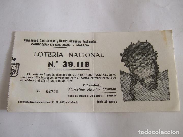 Loter&iacute;a nacional: PARTICIPACION LOTERIA NACIONAL - 1978 - HERMANDAD SACRAMENTAL Y REALES COFRADIAS FUSIONADAS - MALAGA