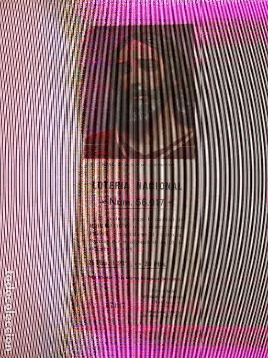 Lotteria Nationale Spagnola: PARTICIPACION LOTERIA NACIONAL - 1978 - HERMANDAD DEL RESCATE - MALAGA