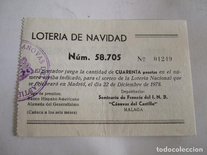 Lotteria Nationale Spagnola: PARTICIPACION LOTERIA NACIONAL - 1978 - SEMINARIO DE FRANCES DEL INB CANOVAS DEL CASTILLO - MALAGA