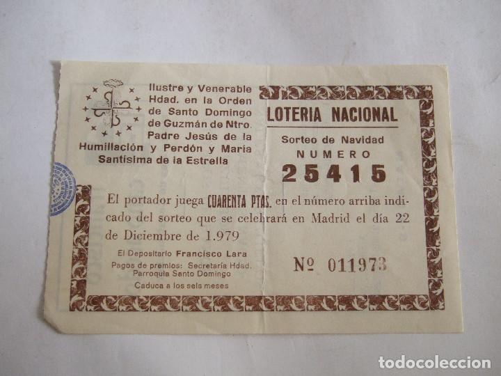 National Spanish Lottery: PARTICIPACION LOTERIA NACIONAL - 1979 - HERMANDAD PARROQUIA SANTO DOMINGO -MALAGA