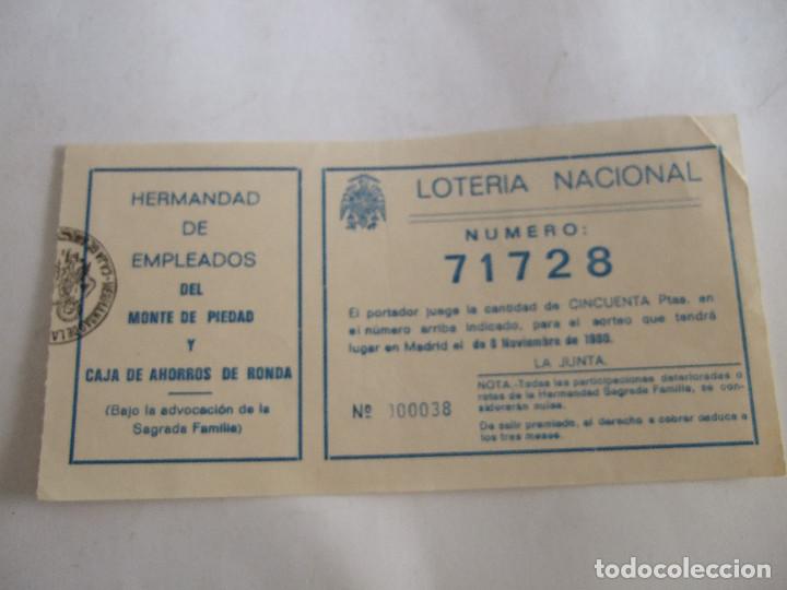 National Spanish Lottery: PARTICIPACION LOTERIA NACIONAL - 1980 - HERMANDAD DE EMPLEADOS MONTE PIEDAD CAJA AHORROS RONDA