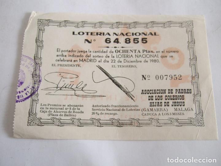 Lotteria Nationale Spagnola: PARTICIPACION LOTERIA NACIONAL - 1980 - ASOCIACION DE PADRES DE COLEGIOS HIJAS DE JESUS - MALAGA