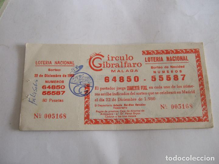 National Spanish Lottery: PARTICIPACION LOTERIA NACIONAL - 1980 - CIRCULO GIBRALFARO - MALA - INCLUYE MATRIZ TALONARIO