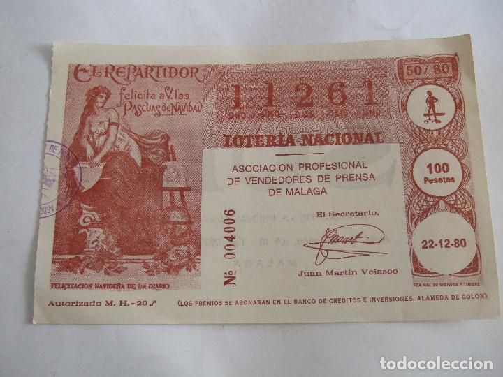 Loter&iacute;a Nacional: PARTICIPACION LOTERIA NACIONAL - 1980 - MALAGA - EL REPARTIDOR FELICITA LA NAVIDAD