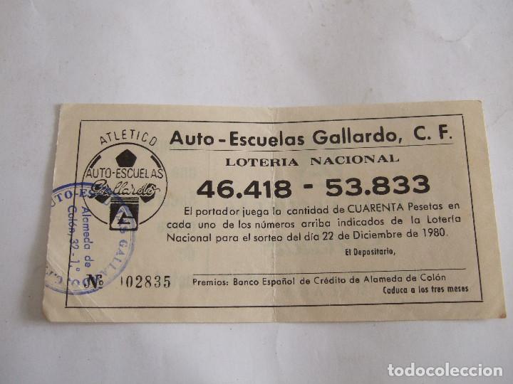 Loter&iacute;a nacional: PARTICIPACION LOTERIA NACIONAL - 1980 - MALAGA - ATLETICO AUTO ESCUELAS GALLARDO C.F.