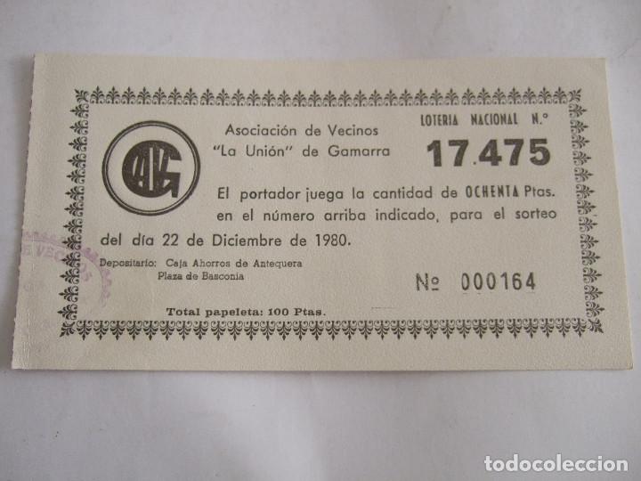 National Spanish Lottery: PARTICIPACION LOTERIA NACIONAL - 1980 - ASOCIACION DE VECINOS LA UNION DE GAMARRA - MALAGA