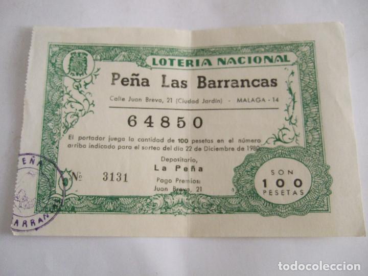 Loter&iacute;a nacional: PARTICIPACION LOTERIA NACIONAL - 1980 - PE&Ntilde;A LAS BARRANCAS - MALAGA
