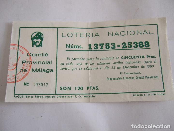 Loter&iacute;a Nacional: PARTICIPACION LOTERIA NACIONAL - 1980 - PARTIDO COMUNISTA ANDALUCIA - COMITE PROVINCIAL DE MALAGA