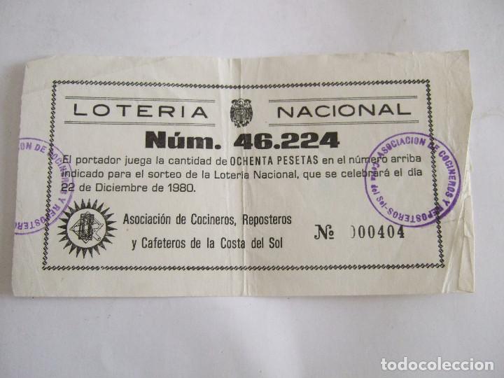 Loter&iacute;a nacional: PARTICIPACION LOTERIA NACIONAL - 1980 - ASOCIACION COCINEROS REPOSTEROS Y CAFETEROS COSTA DEL SOL